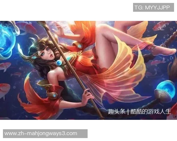 2026电竞新闻S15LOL比分深度解析王芳的王者荣耀成长之路与游戏人生探讨 2026电竞新闻S15LOL比分深度解析王芳的王者荣耀成长之路与游戏人生探讨